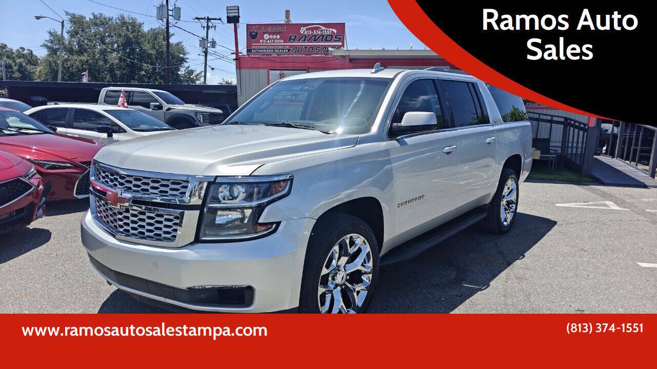 2019 CHEVROLET Suburban