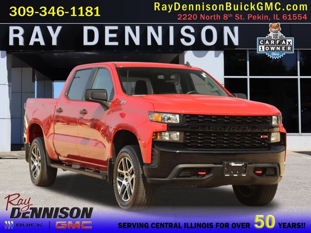 2019 CHEVROLET Silverado