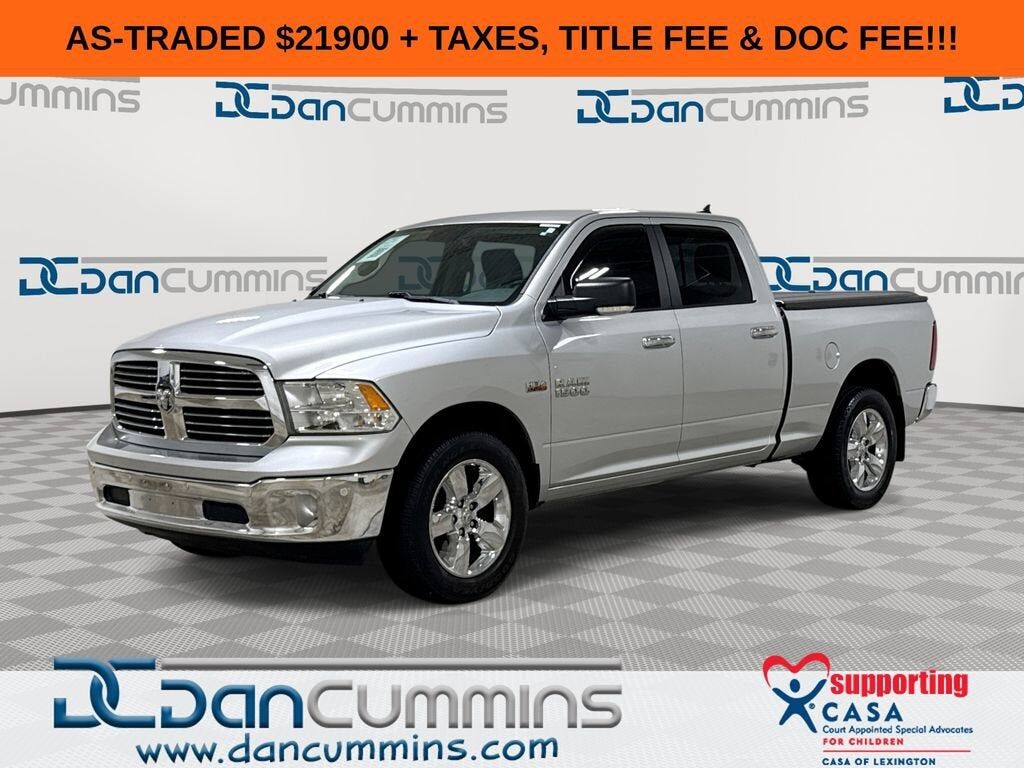 2017 RAM 1500