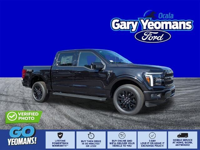 2026 FORD F-150