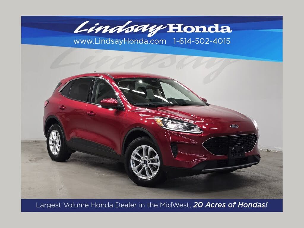 2020 FORD Escape