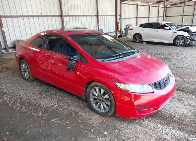 2009 HONDA Civic