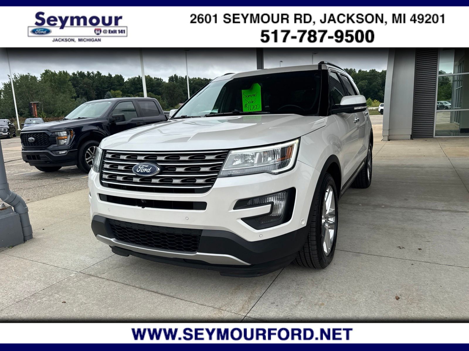 2016 FORD Explorer