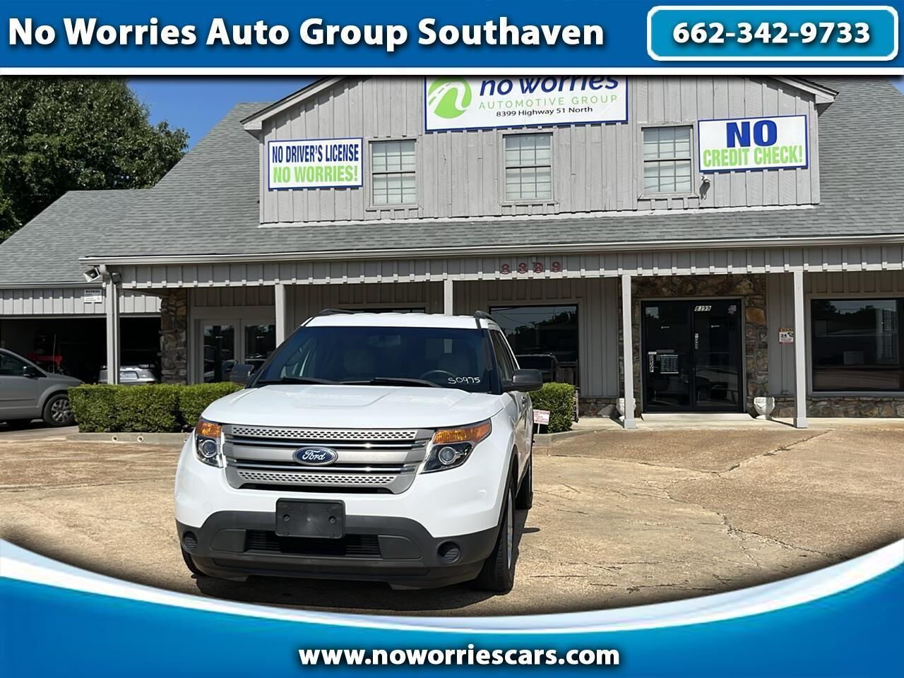 2015 FORD Explorer