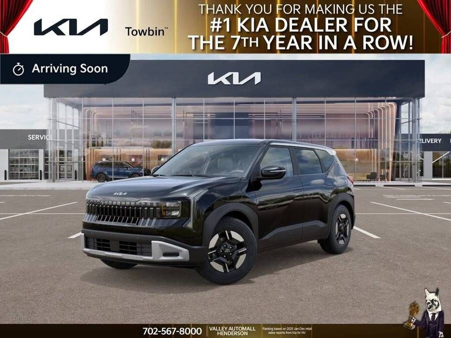 2027 KIA Seltos