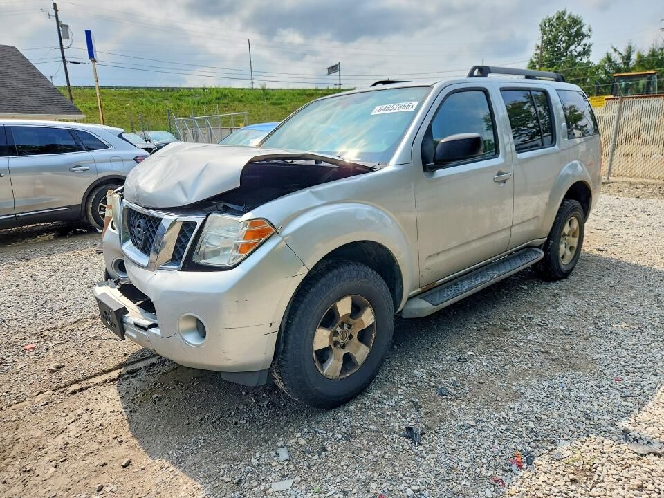 2012 NISSAN Pathfinder