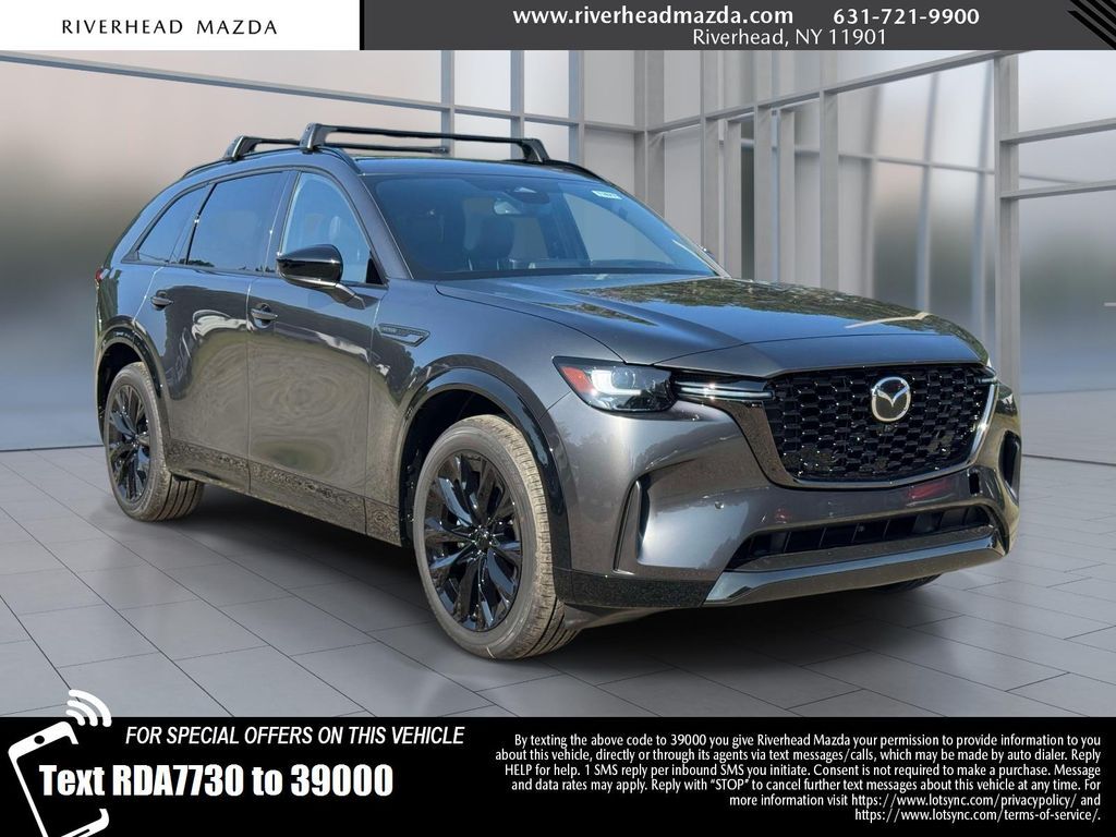 2026 MAZDA CX-90