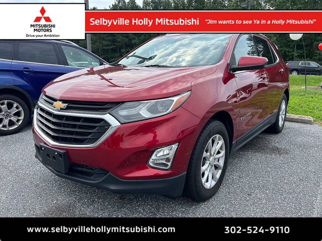 2020 CHEVROLET Equinox