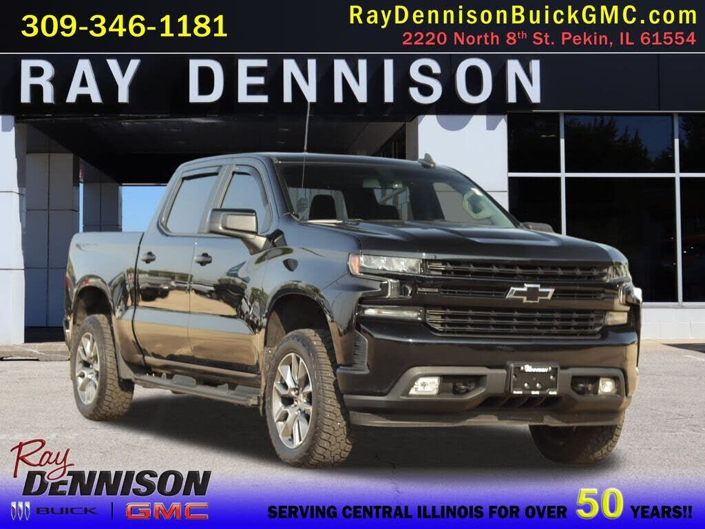 2020 CHEVROLET Silverado