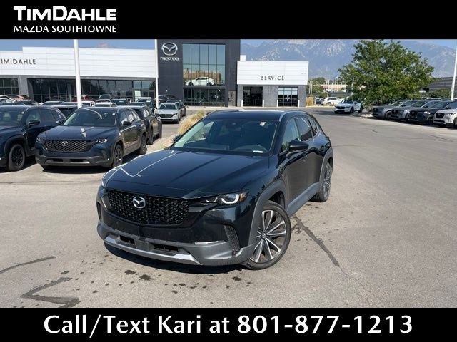 2023 MAZDA CX-50