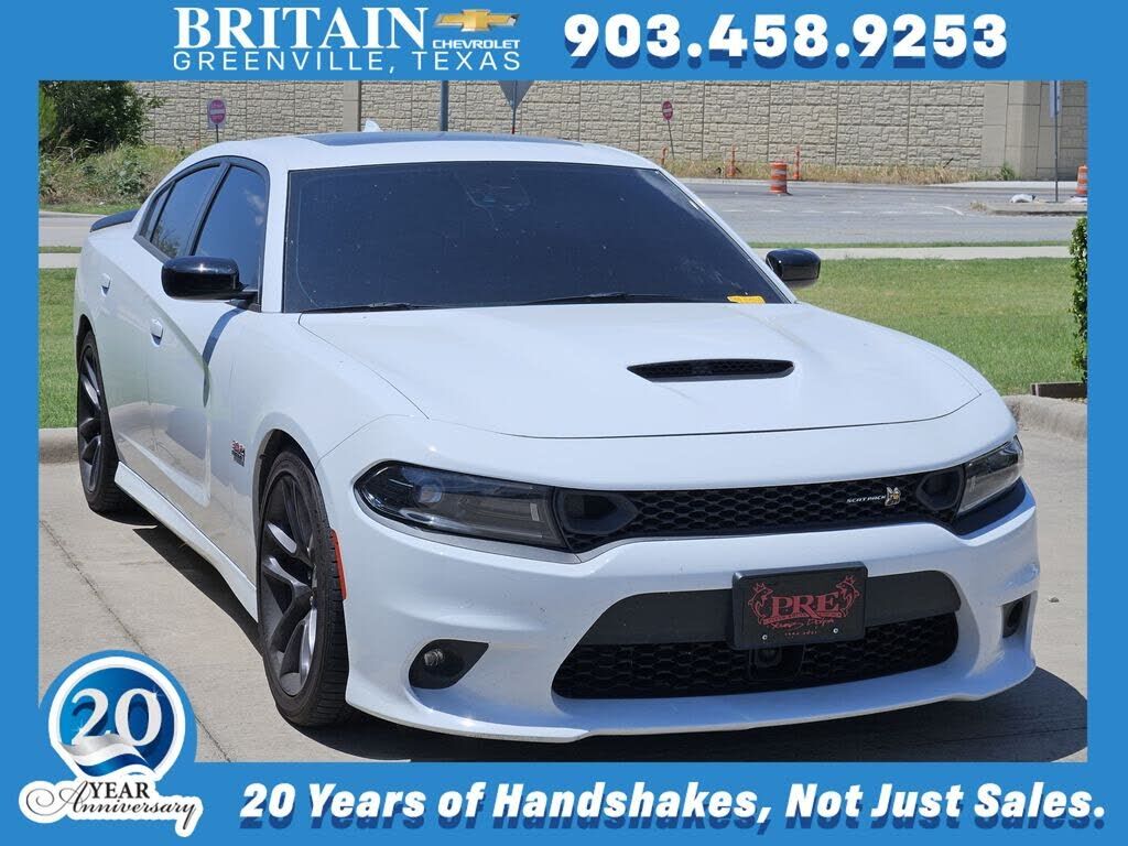 2023 DODGE Charger