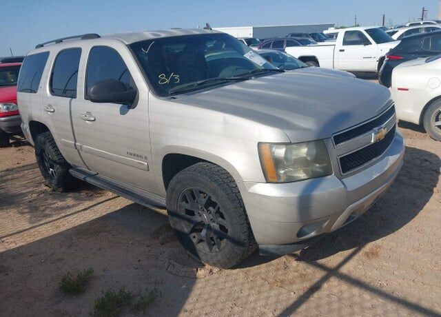 2007 CHEVROLET Tahoe
