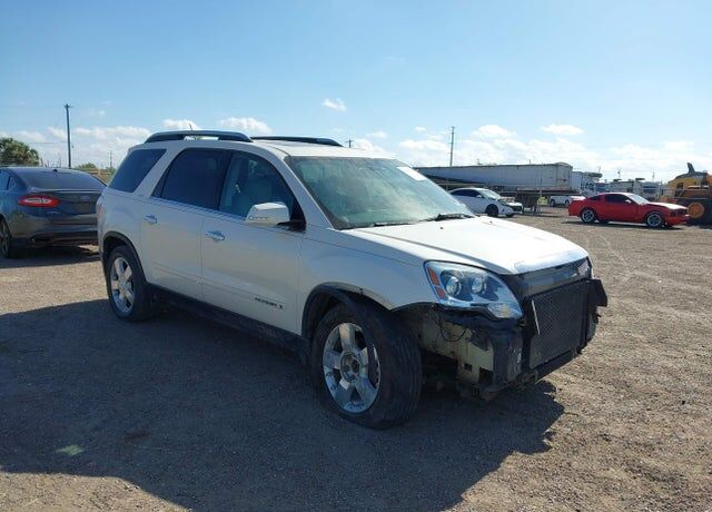 2007 GMC Acadia