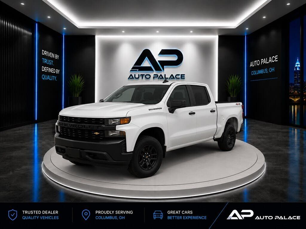2019 CHEVROLET Silverado