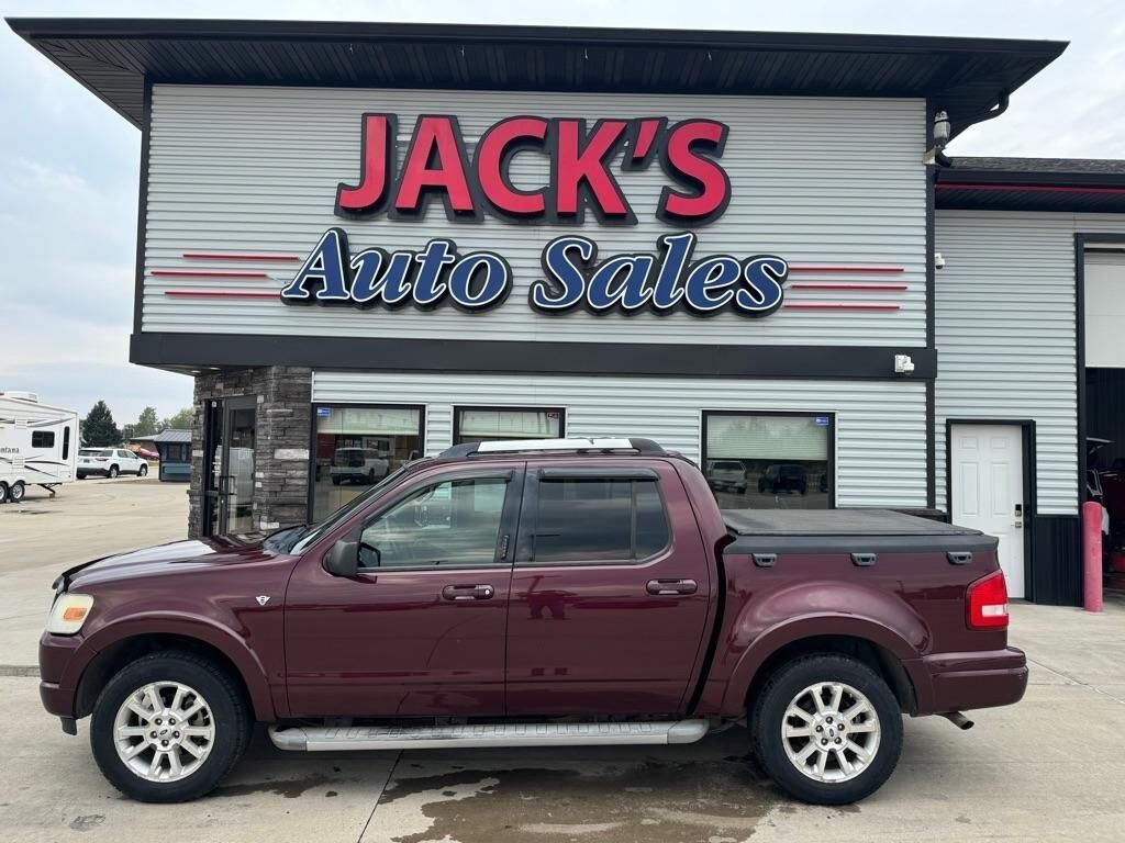 2007 FORD Explorer