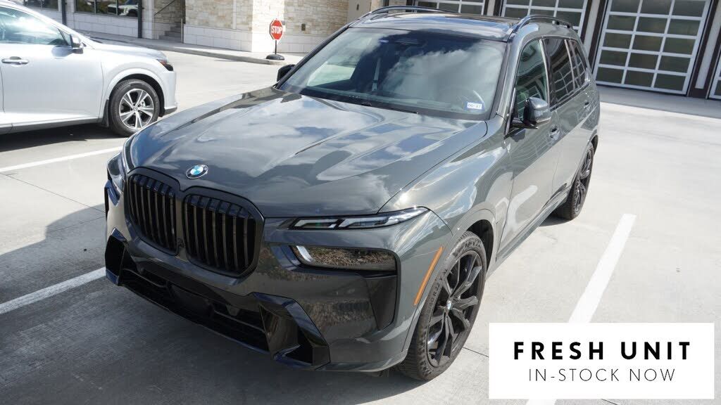 2026 BMW X7