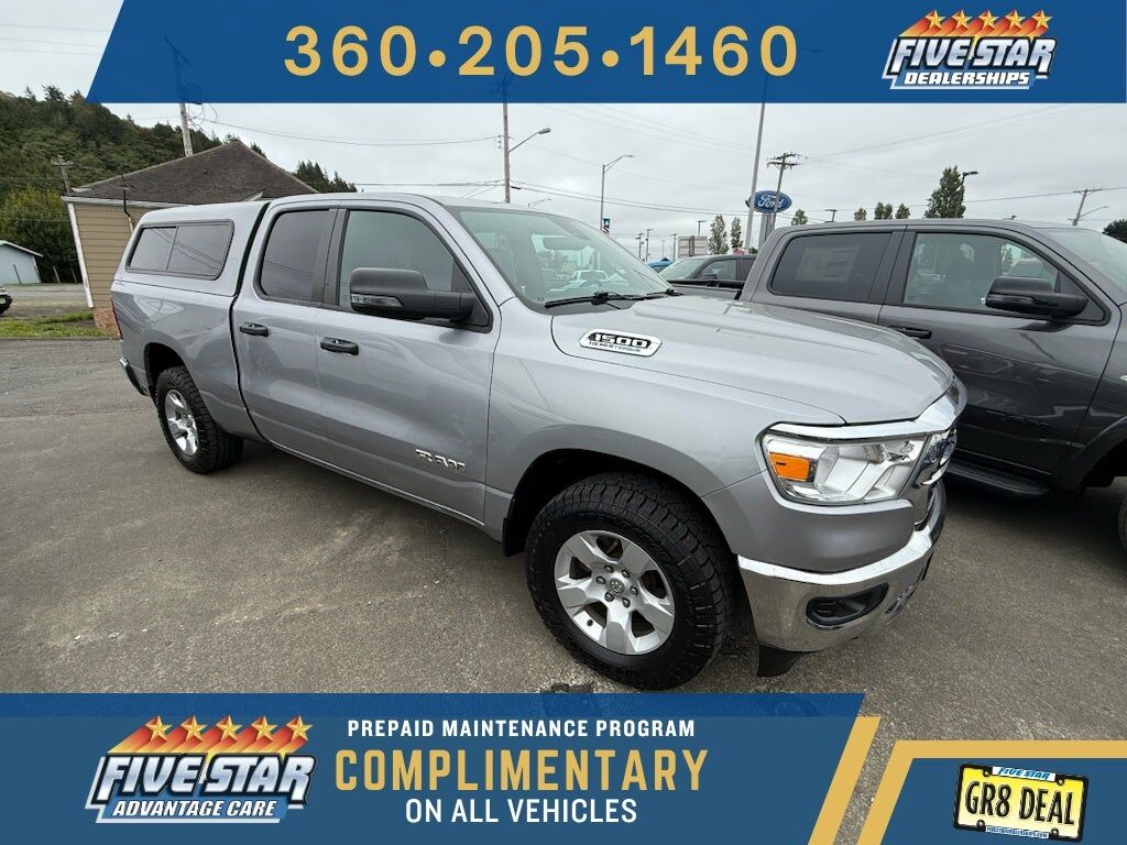 2023 RAM 1500