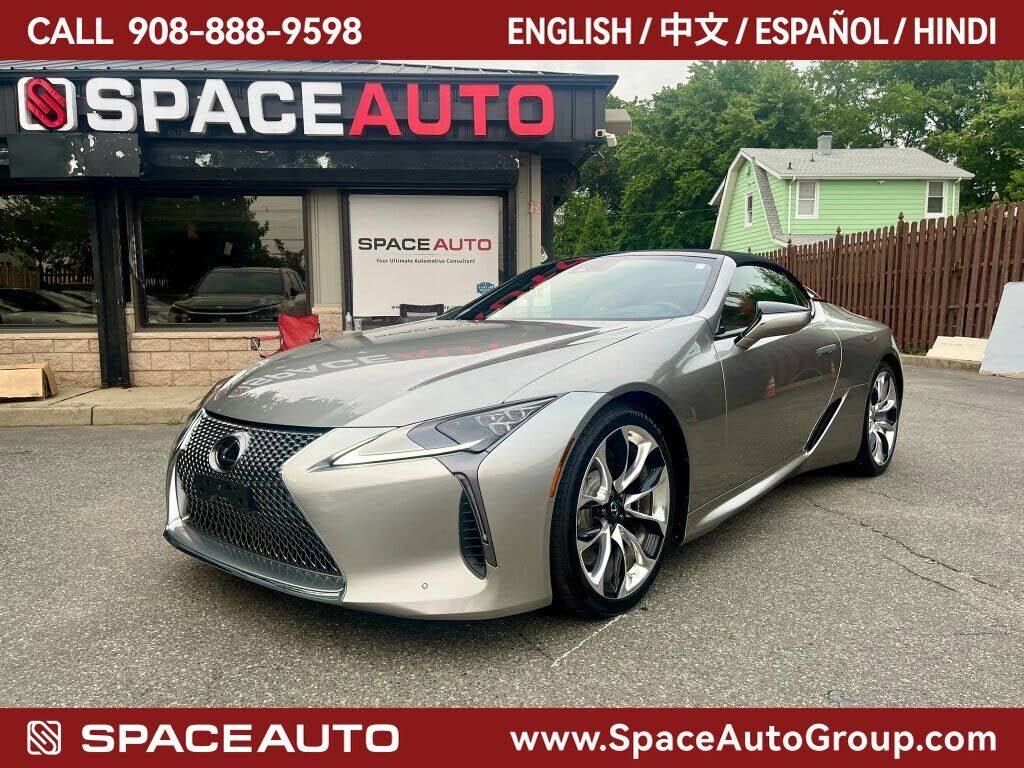 2023 LEXUS LC