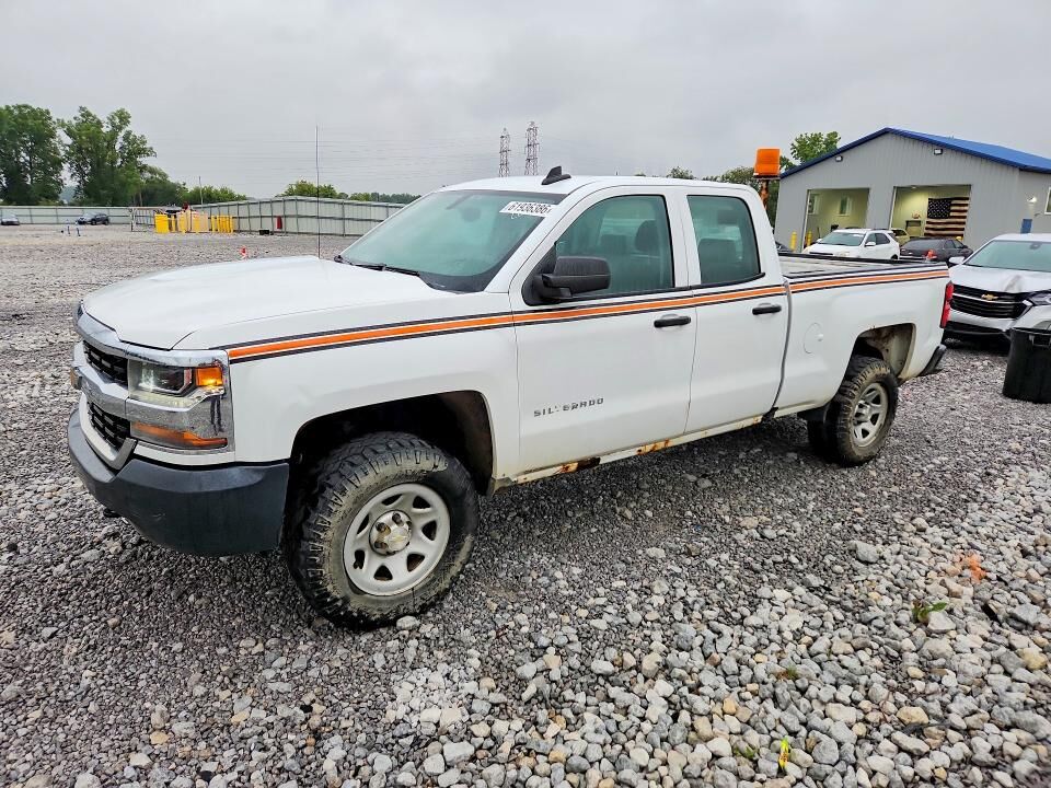 2017 CHEVROLET Silverado