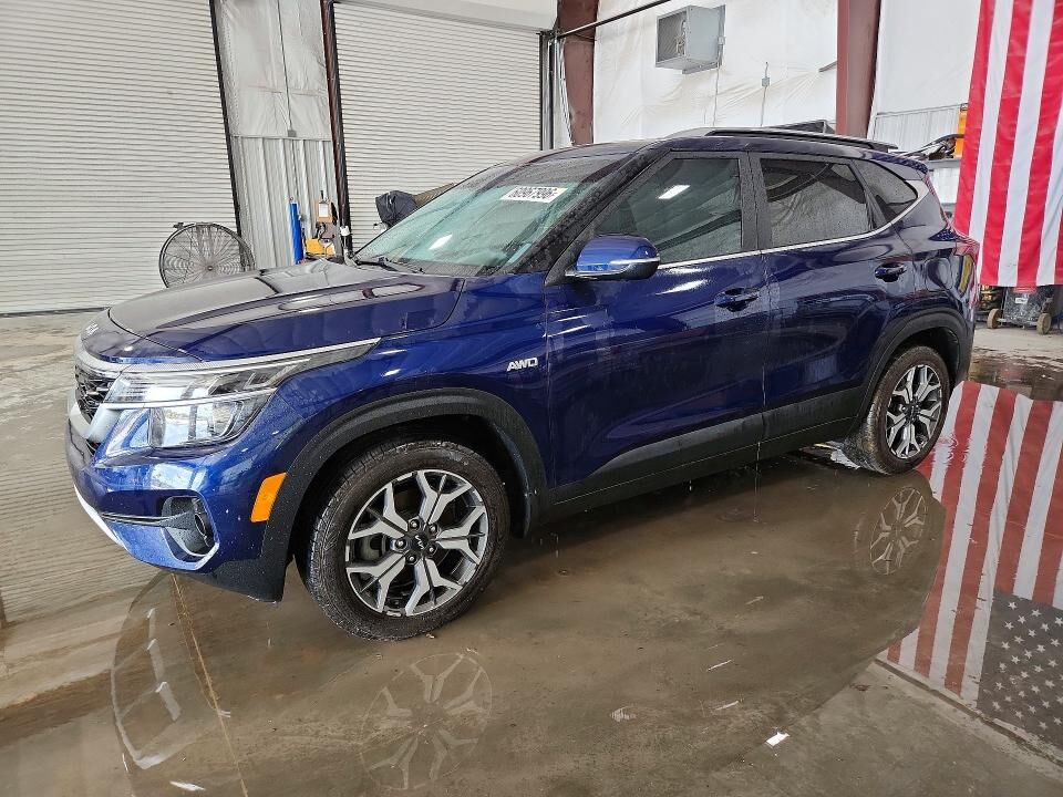 2023 KIA Seltos