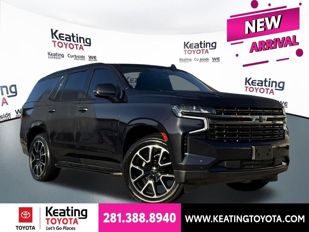 2022 CHEVROLET Tahoe
