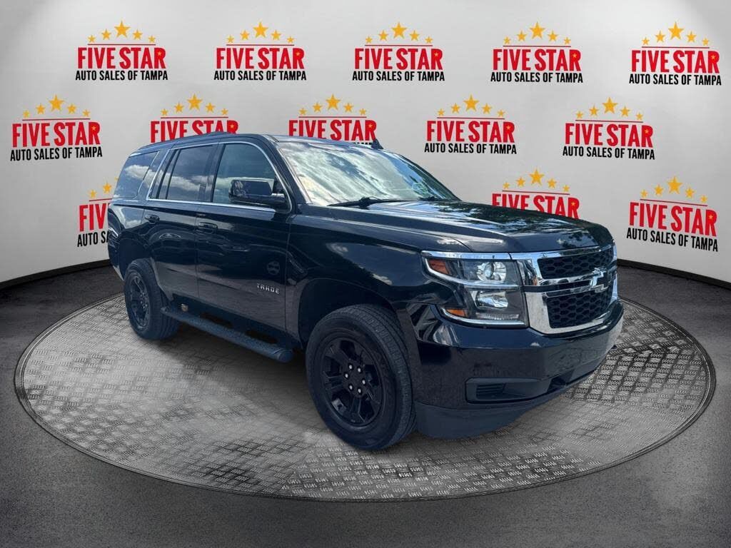 2020 CHEVROLET Tahoe