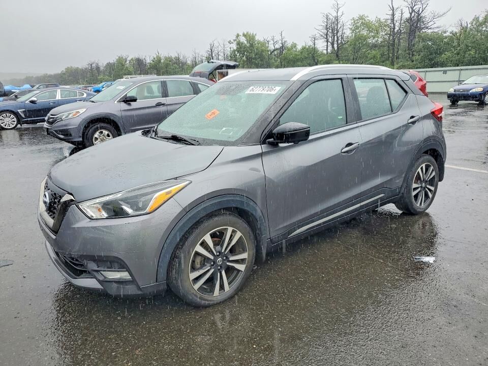2020 NISSAN Kicks