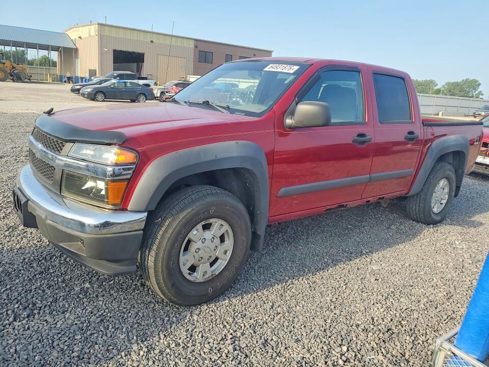 2005 CHEVROLET Colorado