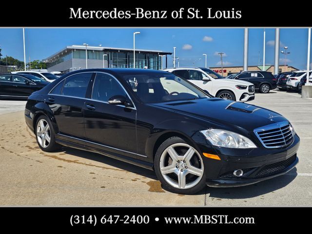 2008 MERCEDES-BENZ S-Class