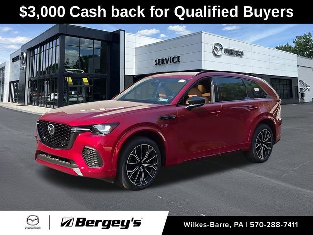 2026 MAZDA CX-70