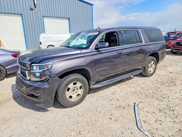 2017 CHEVROLET Suburban