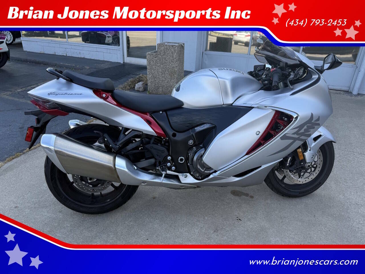 2022 SUZUKI GSX1300RRM2 / GSX1300RRZM2