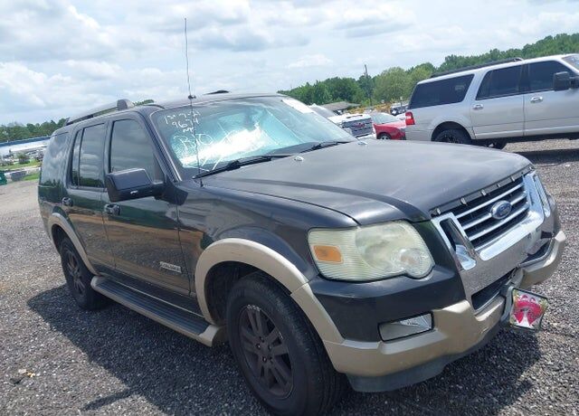 2007 FORD Explorer