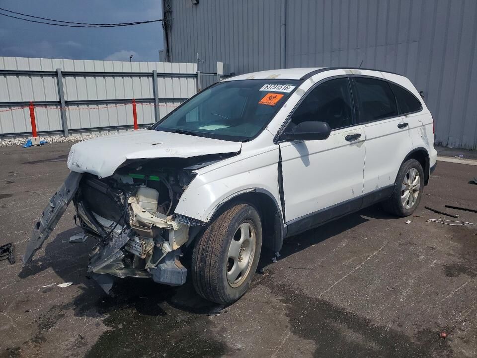2008 HONDA CR-V