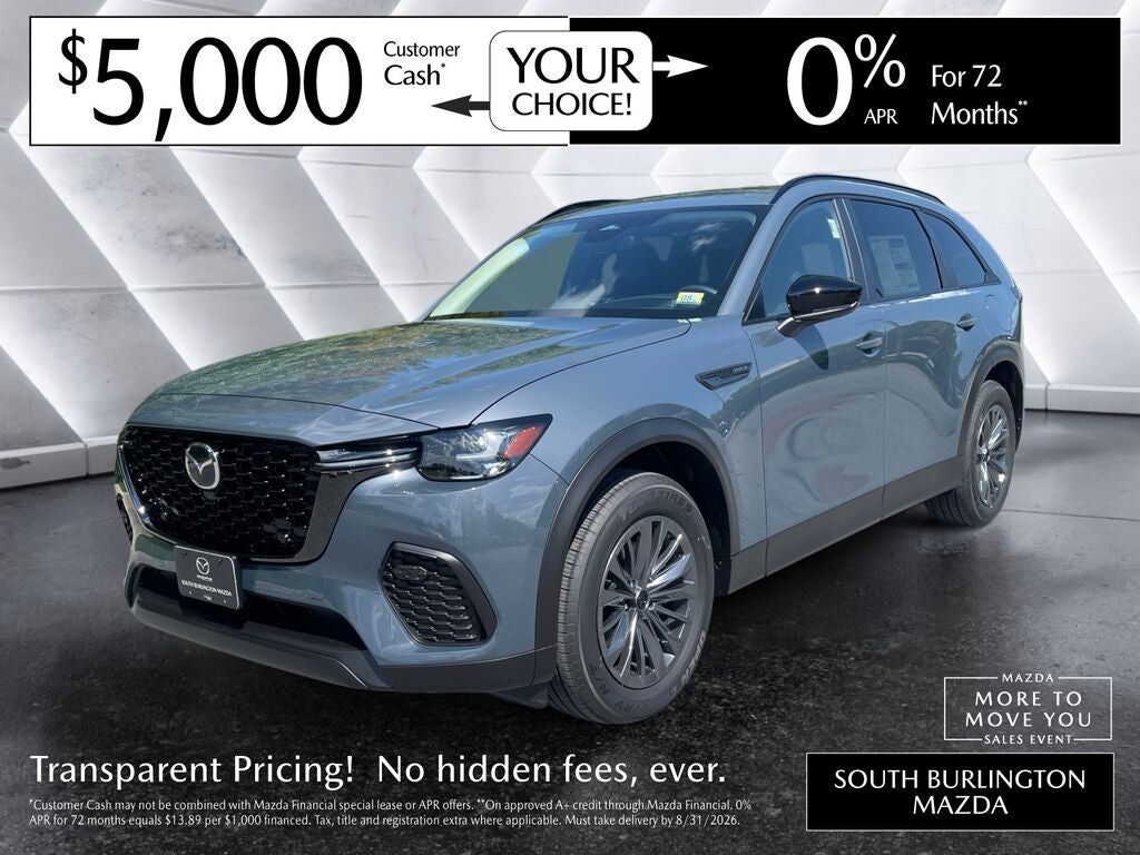 2026 MAZDA CX-70