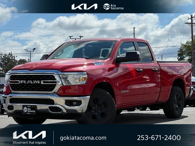 2024 RAM 1500