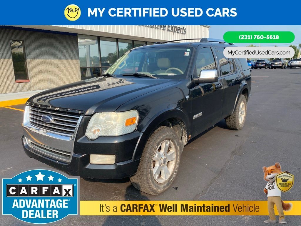 2008 FORD Explorer