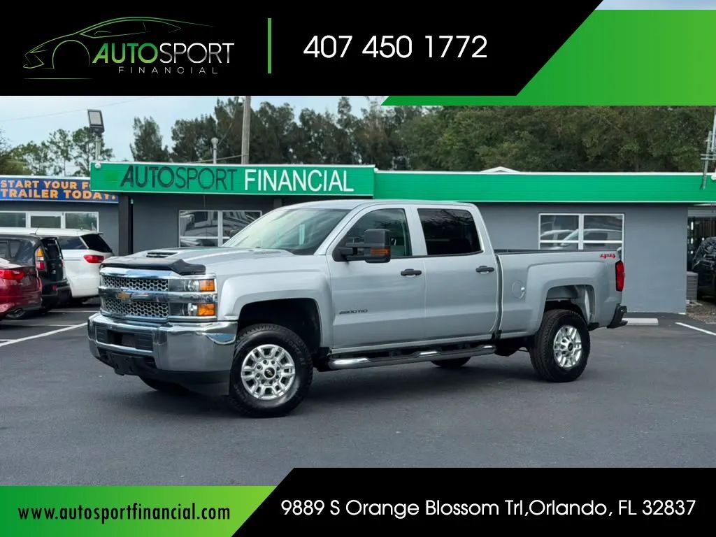 2019 CHEVROLET Silverado HD