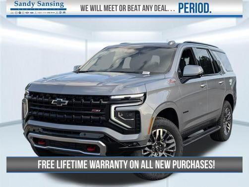 2026 CHEVROLET Tahoe