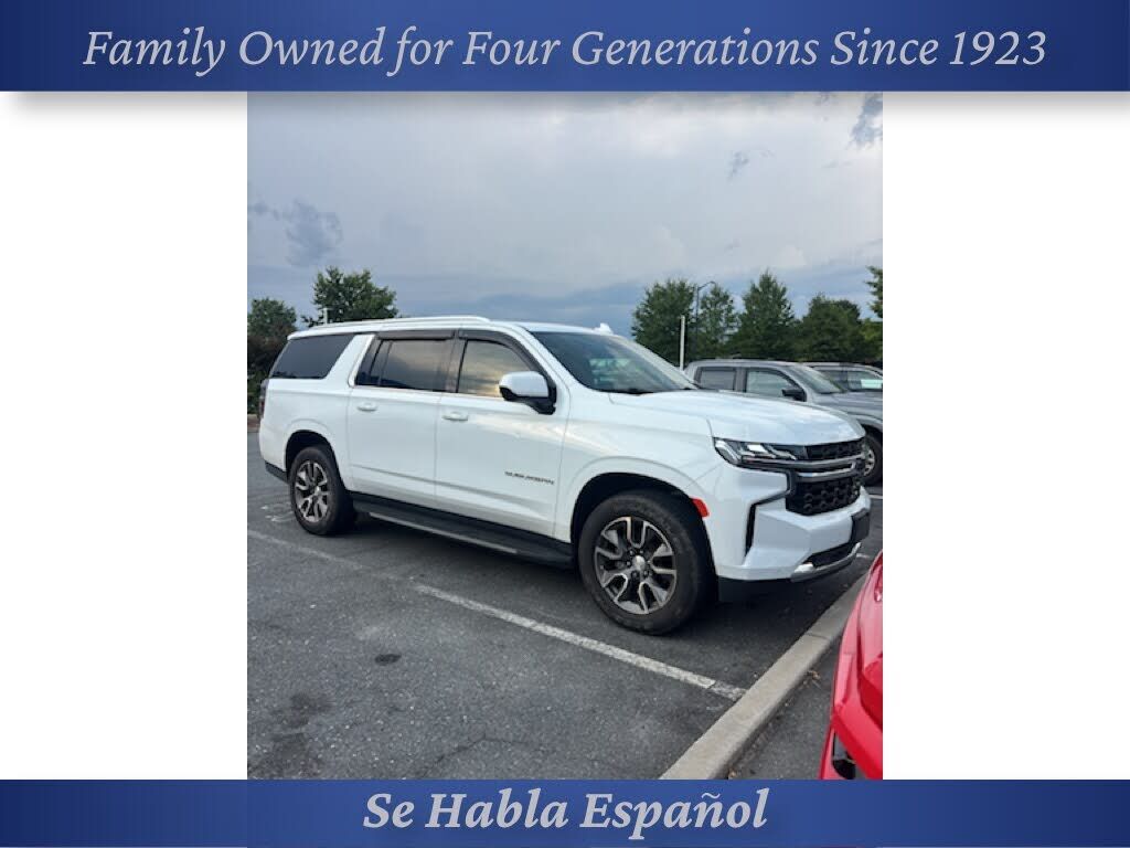 2023 CHEVROLET Suburban