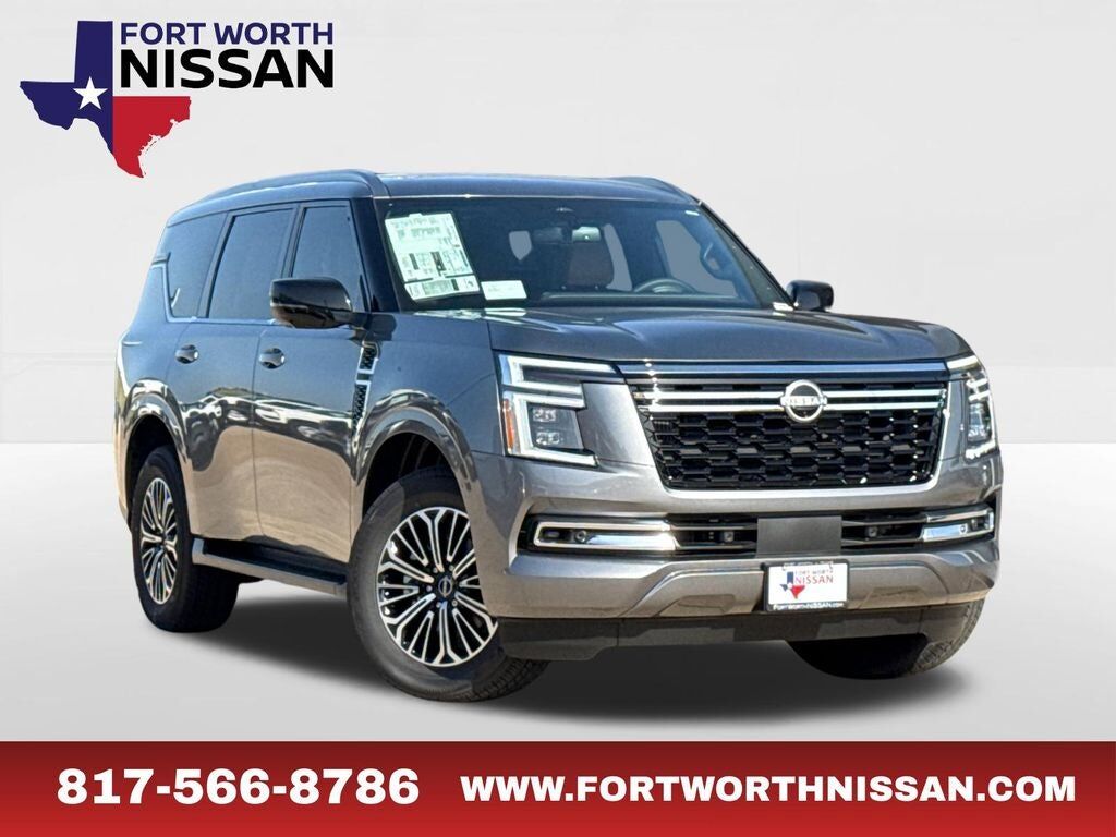2026 NISSAN Armada