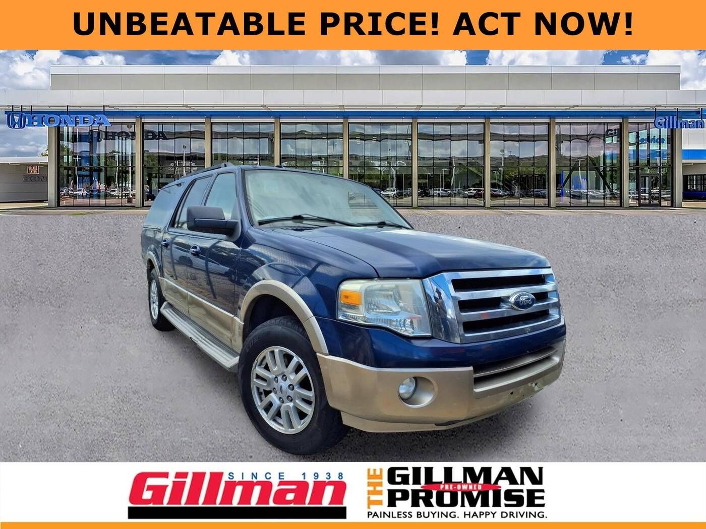 2012 FORD Expedition