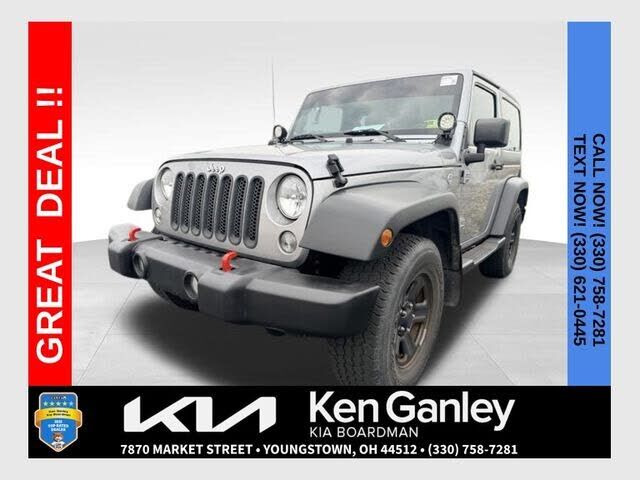 2017 JEEP Wrangler