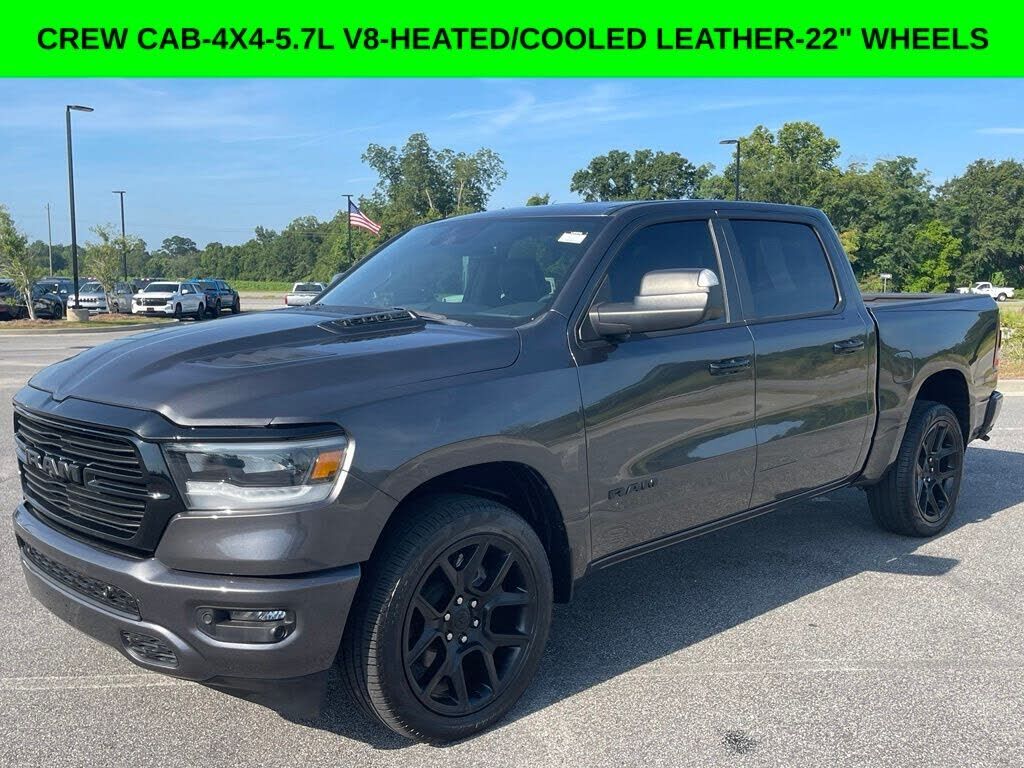 2024 RAM 1500