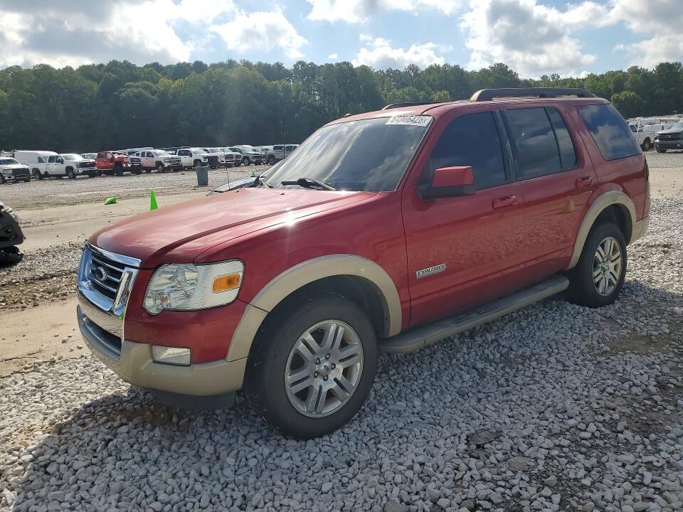 2008 FORD Explorer