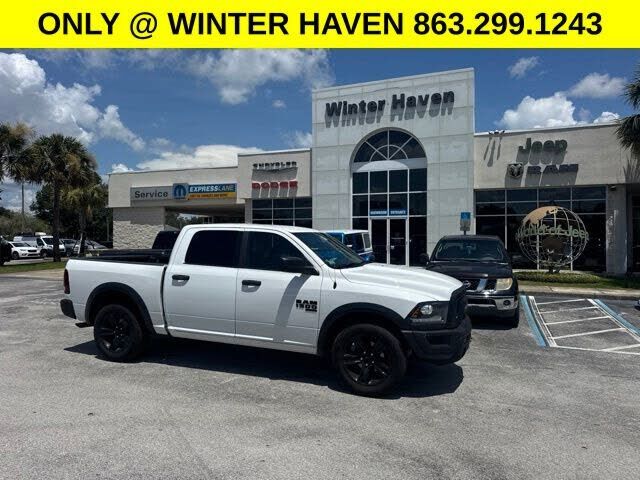 2024 RAM 1500