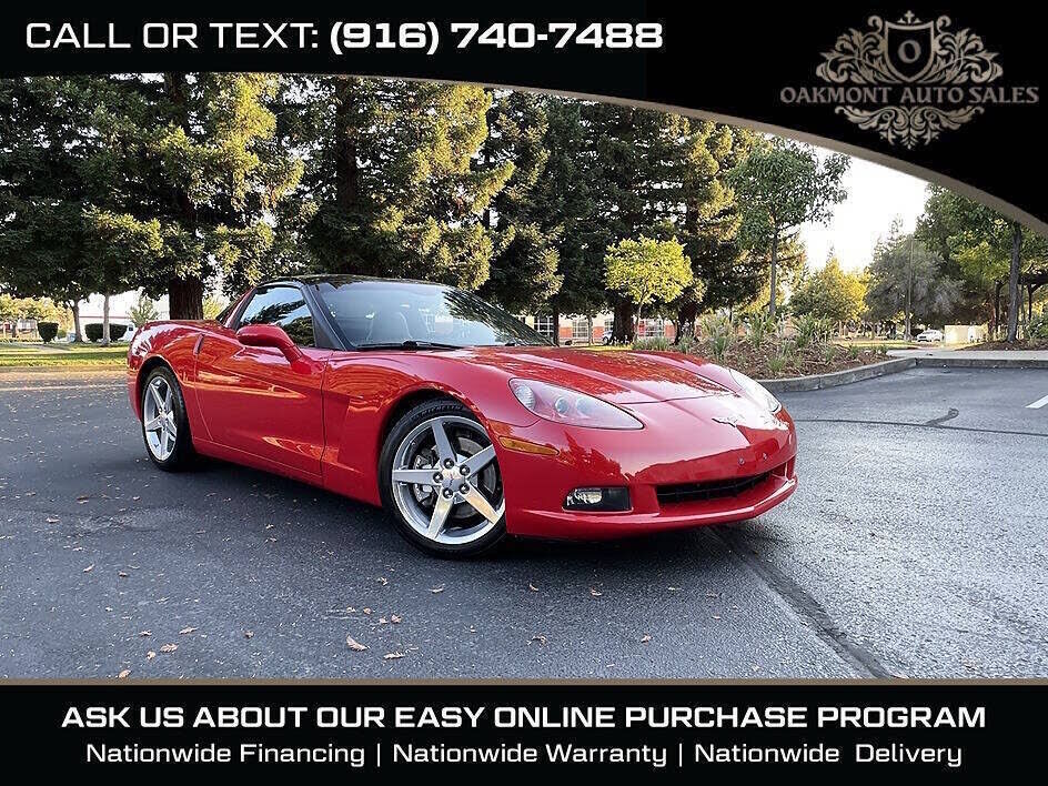 2005 CHEVROLET Corvette