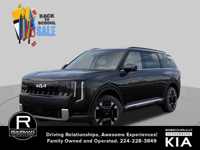 2027 KIA Telluride