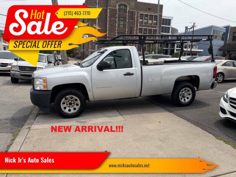 2013 CHEVROLET Silverado