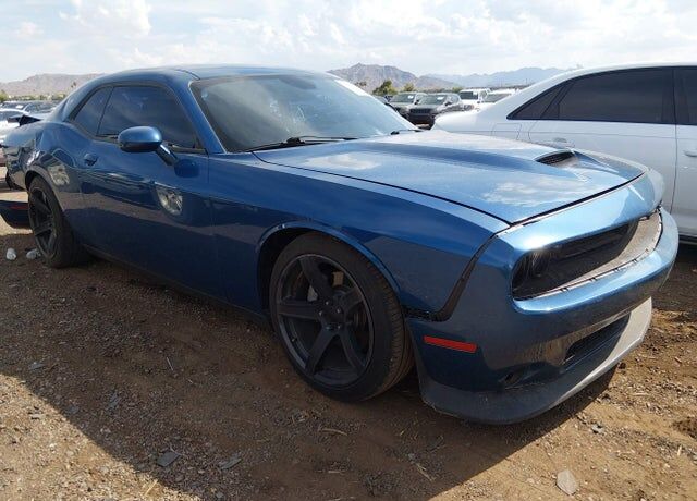 2021 DODGE Challenger